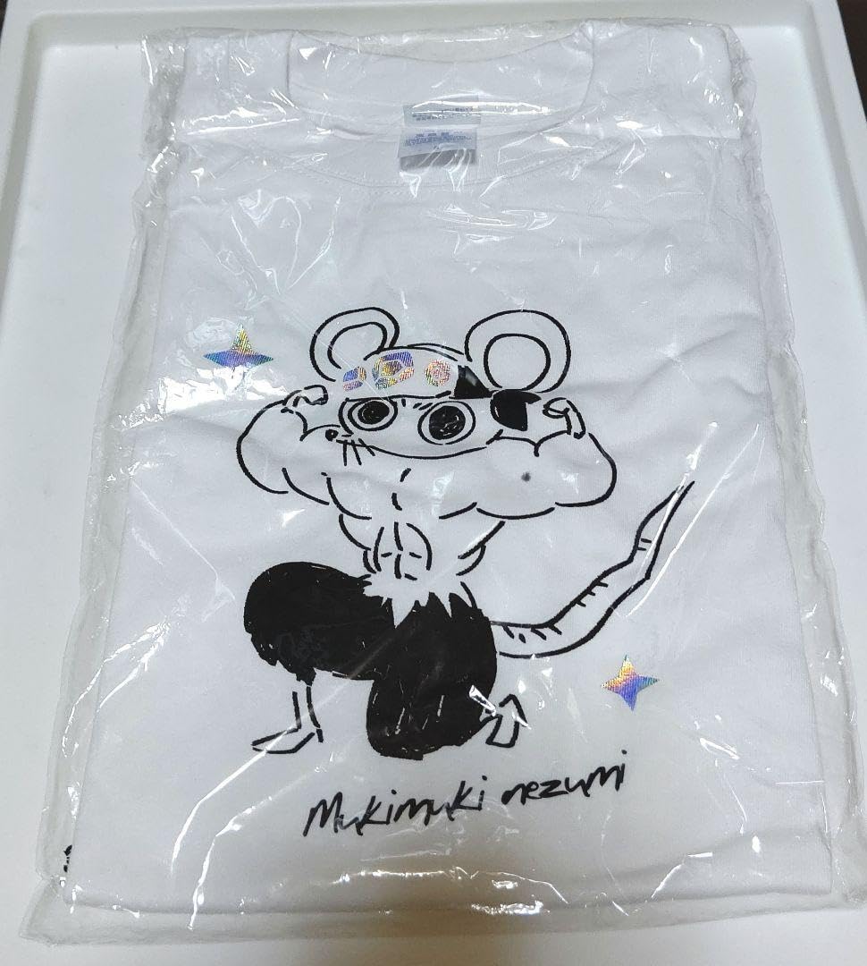 Amazon.co.jp: 鬼滅 全集中展 遊郭編 Tシャツ ムキムキねずみ S